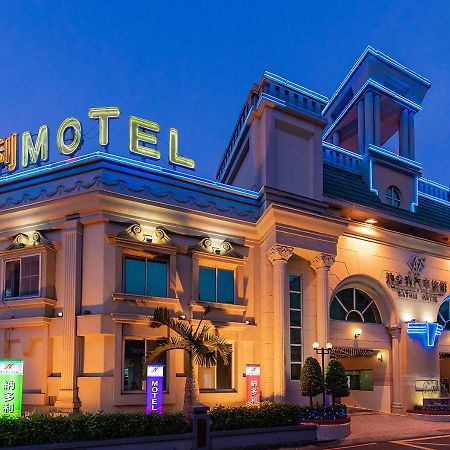 Natoli Motel Đài Nam Ngoại thất bức ảnh