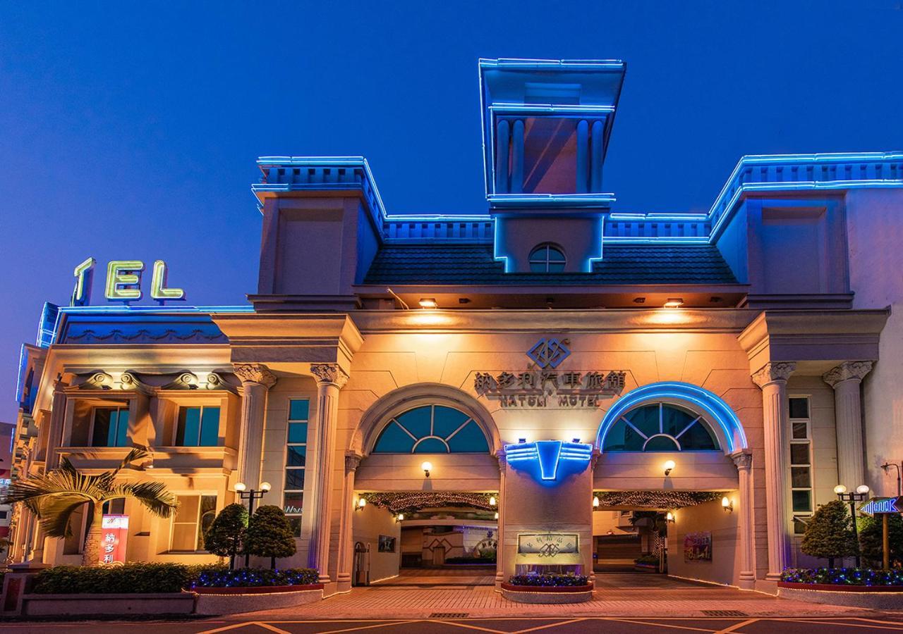 Natoli Motel Đài Nam Ngoại thất bức ảnh